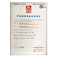 国产大骚逼>
                                      
                                        <span>美女的逼逼未十八产品质量安全认证证书</span>
                                    </a> 
                                    
                                </li>
                                
                                                                
		<li>
                                    <a href=